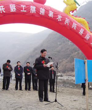 皇冠线上体育