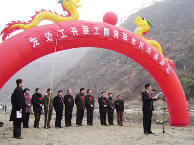 皇冠线上体育