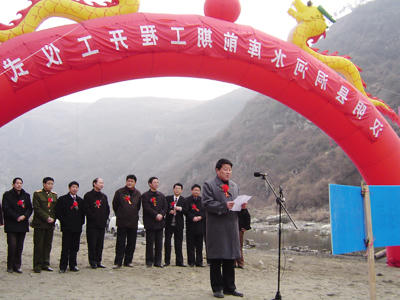 皇冠线上体育