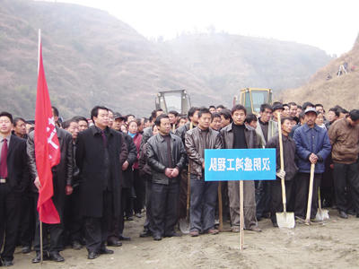 皇冠线上体育