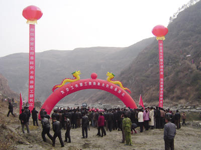 皇冠线上体育