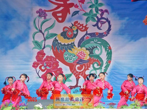 皇冠线上体育