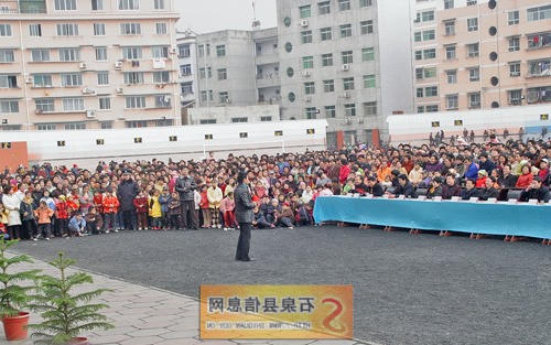 皇冠线上体育