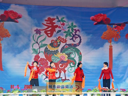 皇冠线上体育