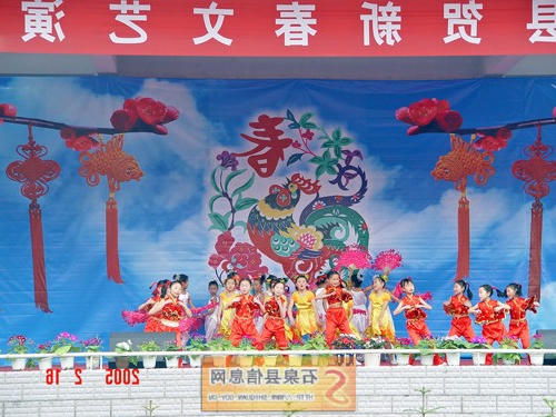 皇冠线上体育