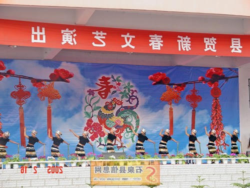 皇冠线上体育
