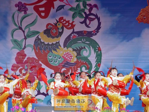 皇冠线上体育