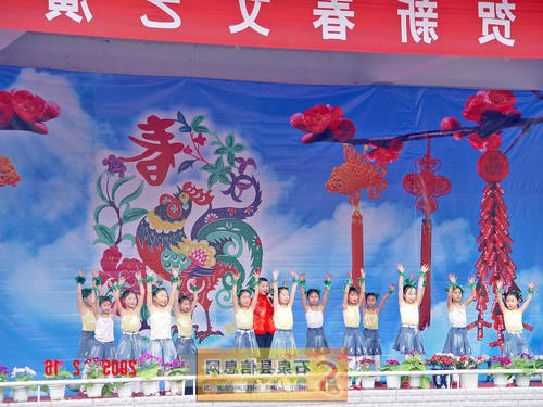皇冠线上体育