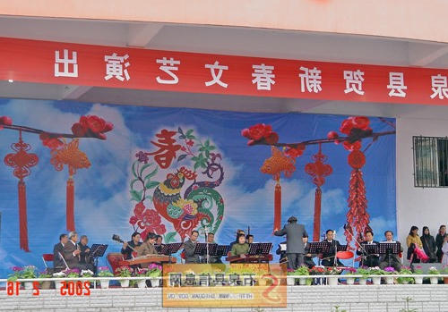 皇冠线上体育