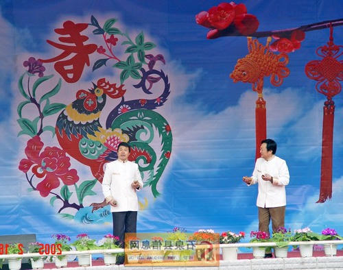 皇冠线上体育