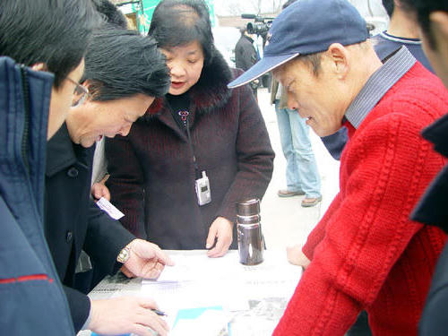 皇冠线上体育