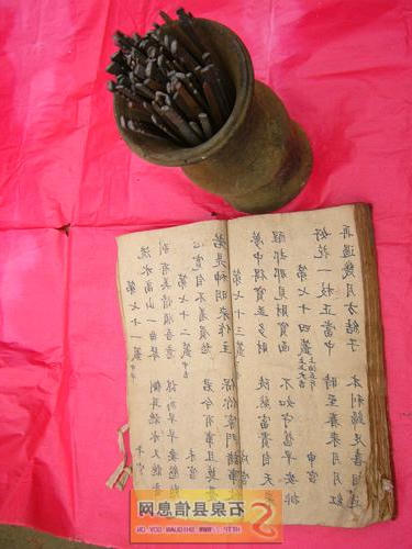 皇冠线上体育