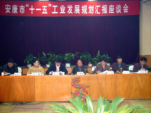 皇冠线上体育
