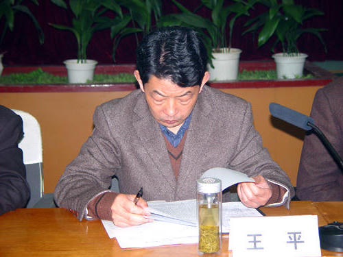 皇冠线上体育