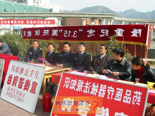 皇冠线上体育