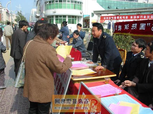 皇冠线上体育