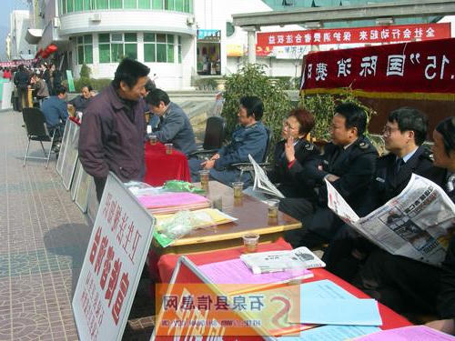 皇冠线上体育