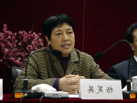 皇冠线上体育