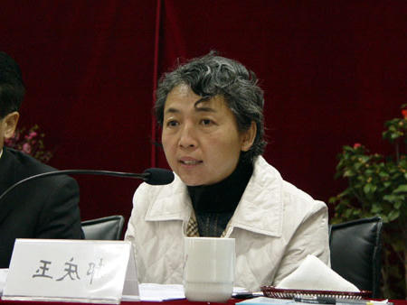 皇冠线上体育