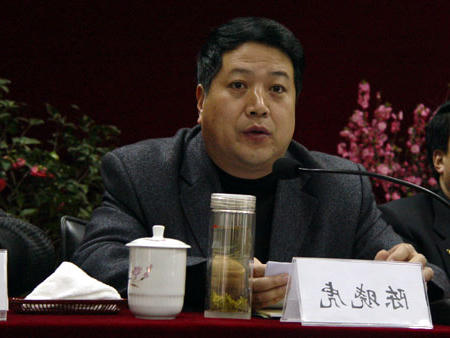 皇冠线上体育