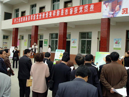 皇冠线上体育