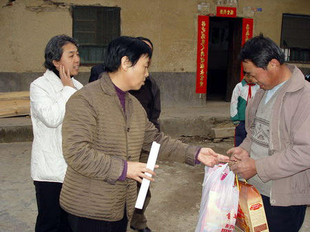 皇冠线上体育