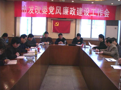 皇冠线上体育