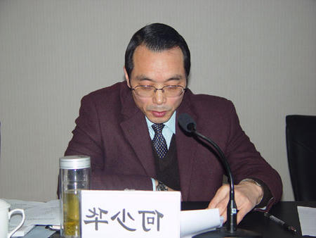 皇冠线上体育