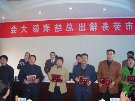 皇冠线上体育