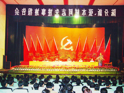 皇冠线上体育