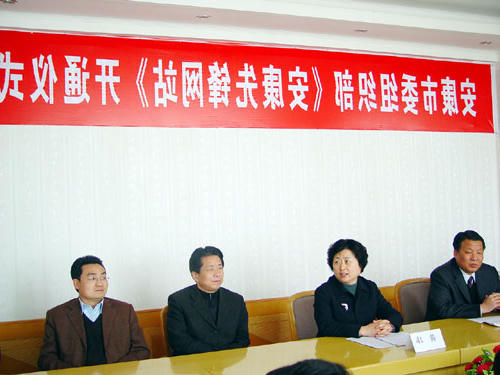 皇冠线上体育