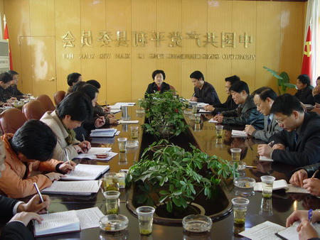 皇冠线上体育