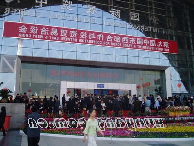 皇冠线上体育