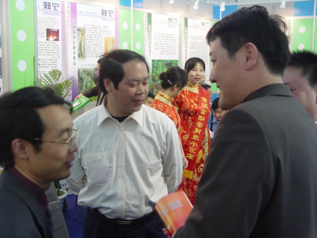 皇冠线上体育