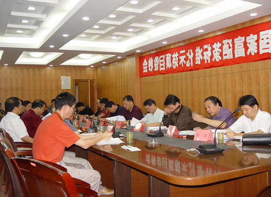 皇冠线上体育