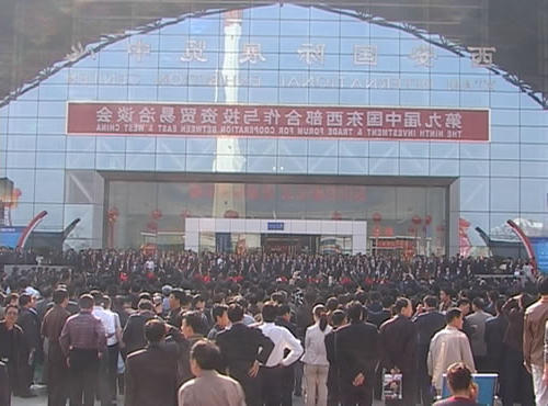 皇冠线上体育