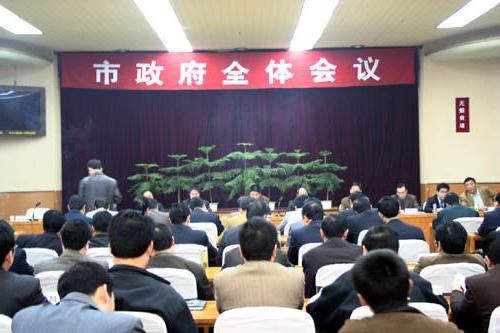 皇冠线上体育