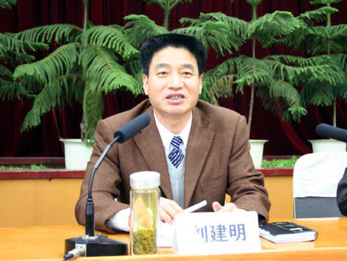 皇冠线上体育
