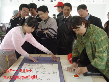 皇冠线上体育