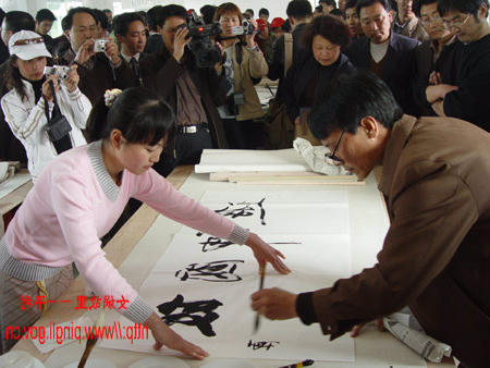 皇冠线上体育