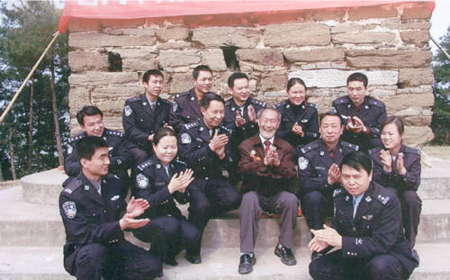 皇冠线上体育
