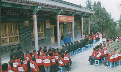 皇冠线上体育