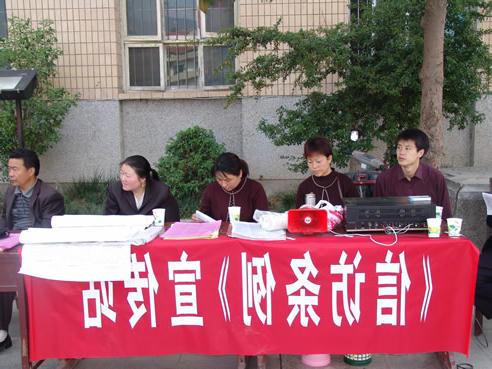 皇冠线上体育