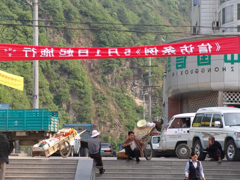 皇冠线上体育