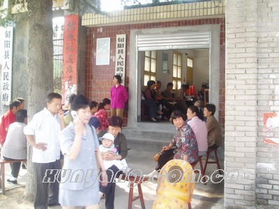 皇冠线上体育
