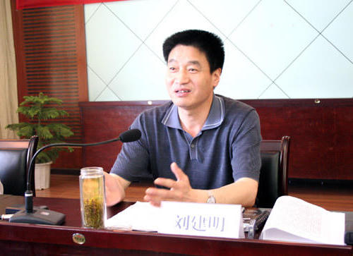 皇冠线上体育