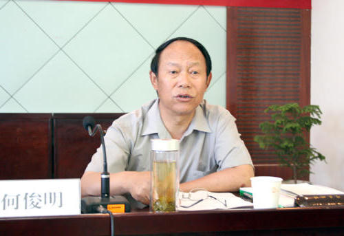 皇冠线上体育