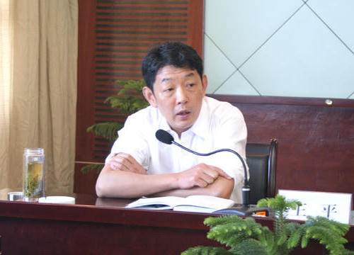 皇冠线上体育