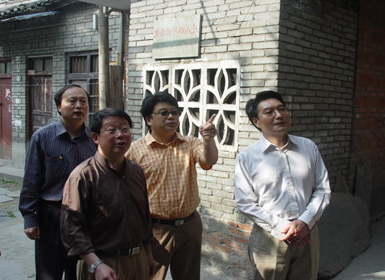 皇冠线上体育