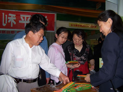 皇冠线上体育